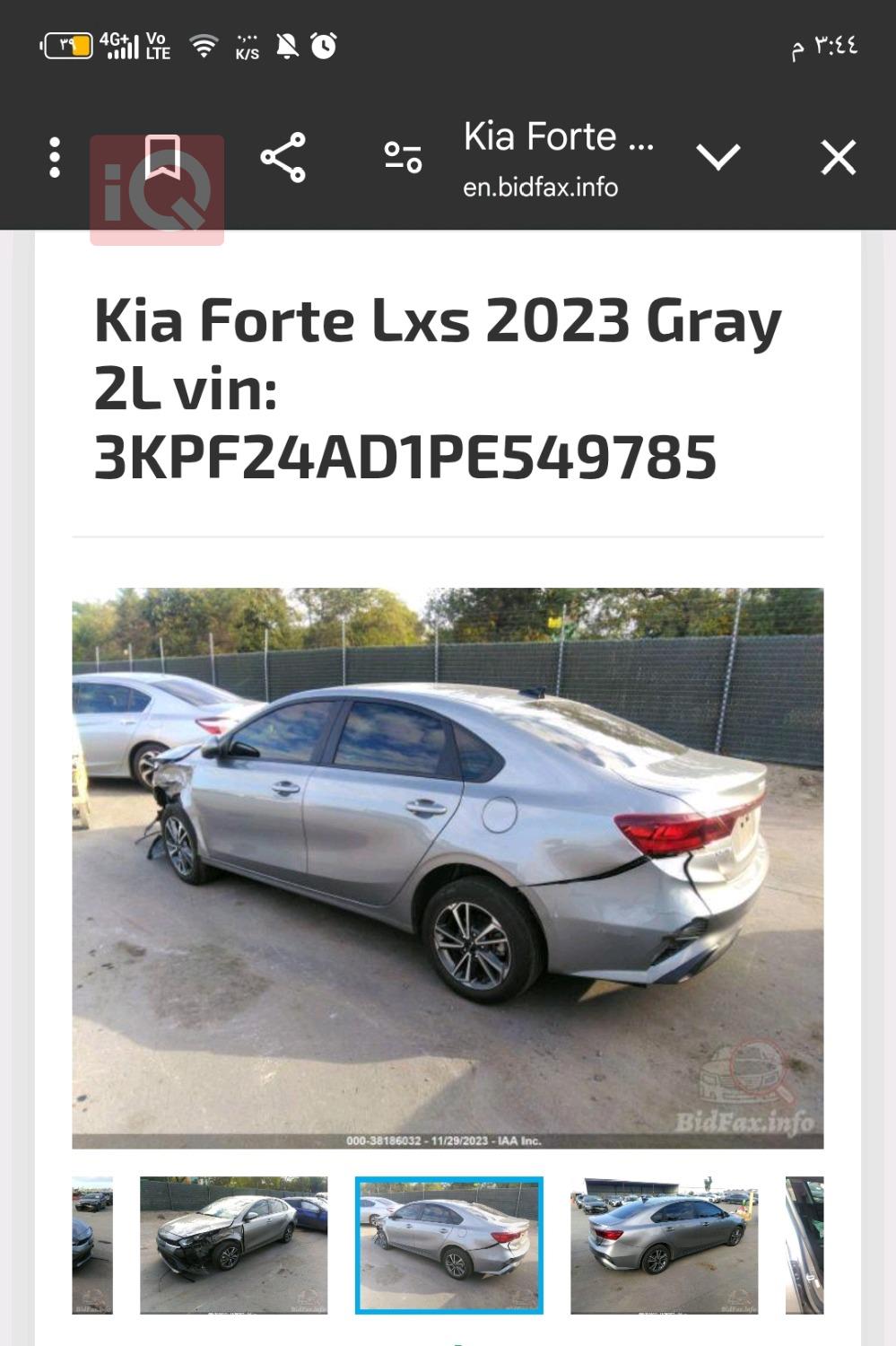 Kia Forte